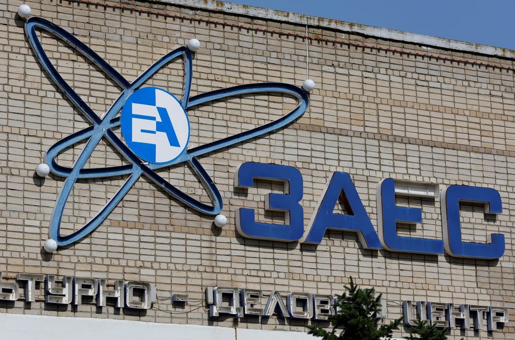 Tous les reacteurs de zaporijjia sont desormais deconnectes, annonce energoatom