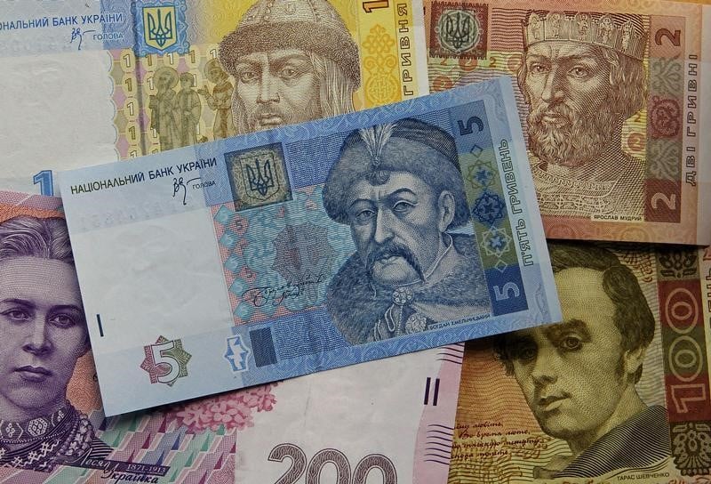 La monnaie ukrainienne subit sa plus forte baisse depuis avril