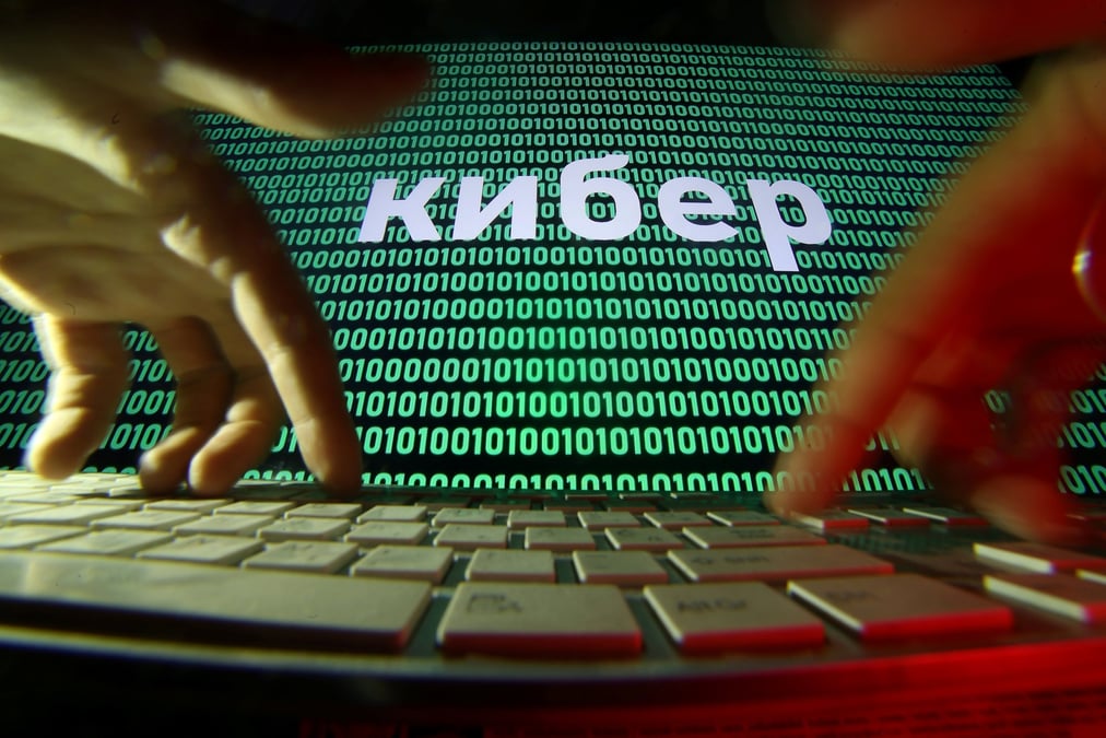 La georgie impute a la russie une cyberattaque massive