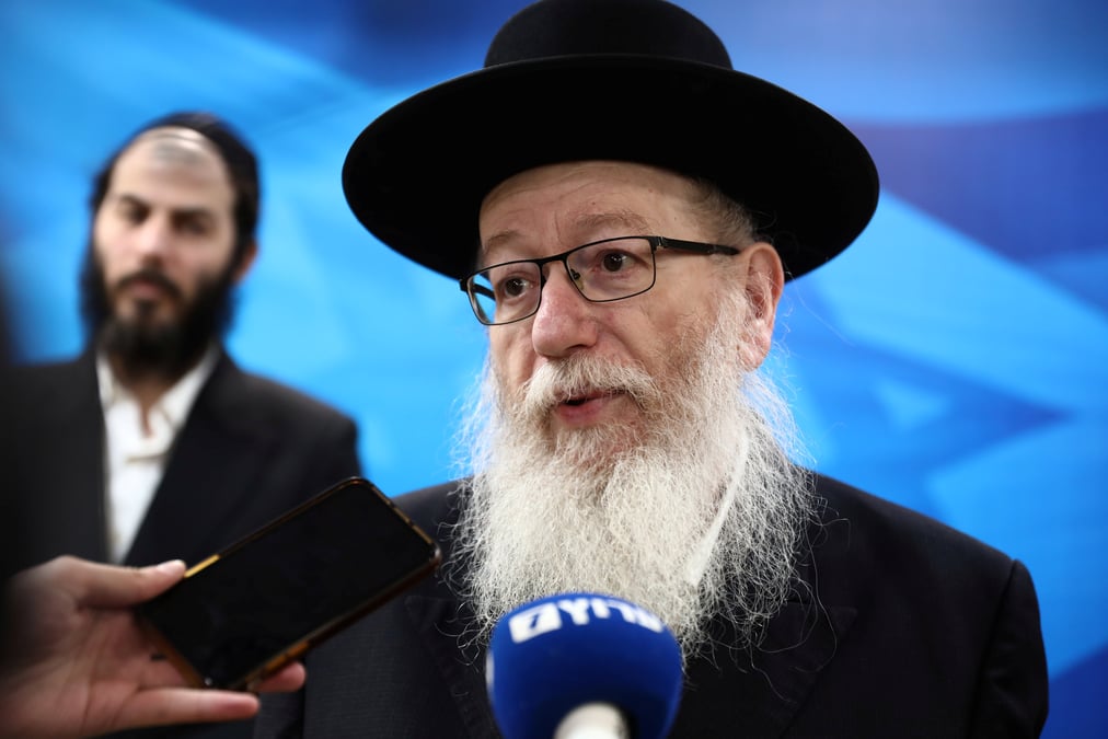 Coronavirus: le ministre israelien de la sante positif