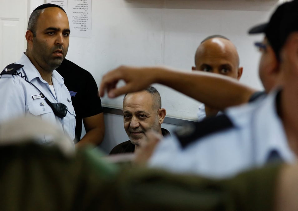 Israel: un dirigeant du djihad islamique inculpe