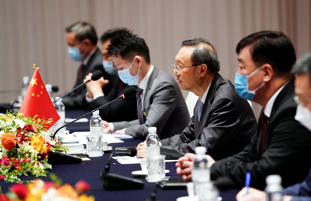 Reunion diplomatique a haut niveau entre seoul et pekin
