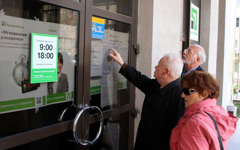Des banques ukrainiennes interdites d'activités en Crimée