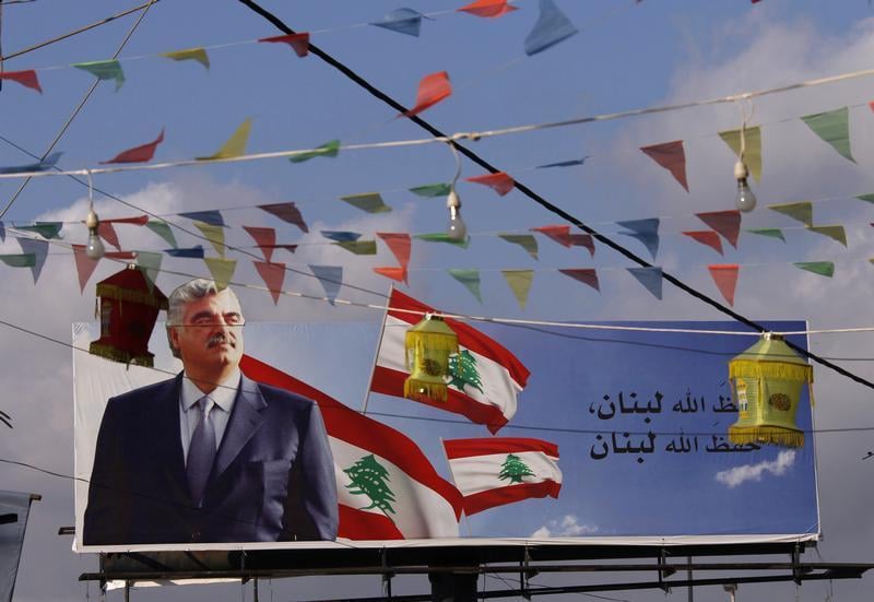 Ouverture du procès des meurtriers présumés d'Hariri à La Haye