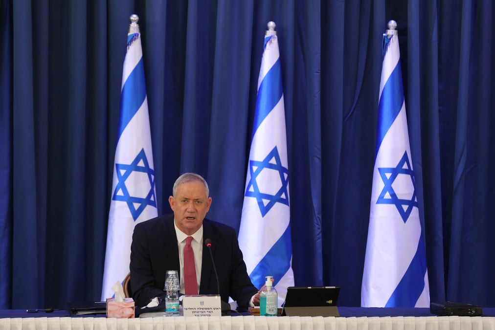 Israel: gantz pas presse de discuter du plan trump