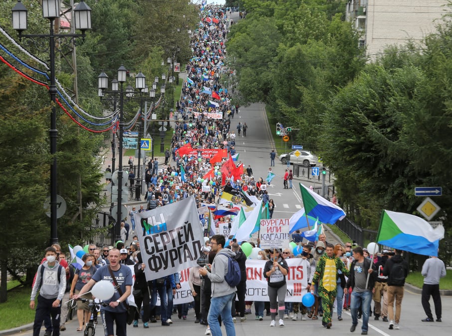 Nouvelle manifestation anti-kremlin dans l'extreme-orient russe