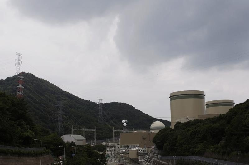 La justice japonaise bloque le redemarrage des reacteurs de takahama