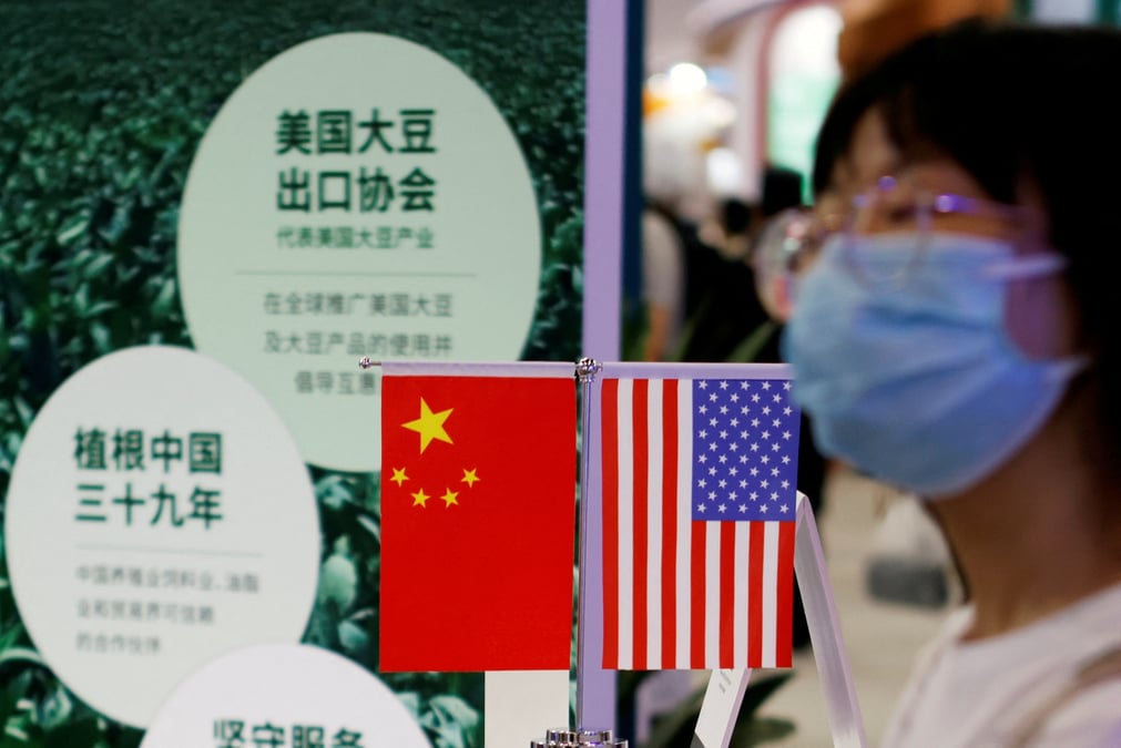 La foire internationale du commerce des services de chine (ciftis) a pekin