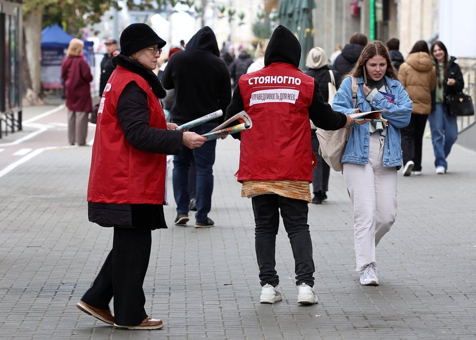 Moldova's presidential candidates campaign ahead of election
