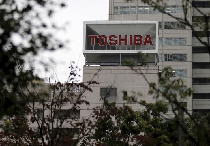 Supression de 6.800 emplois chez toshiba