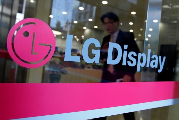 Un benefice record au quatrieme trimestre chez lg display