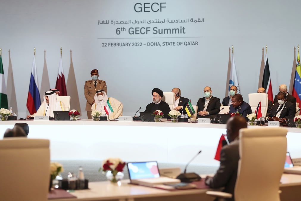 6th GECF, 6e FPEG, sommet des pays exportateurs de gaz, Doha
