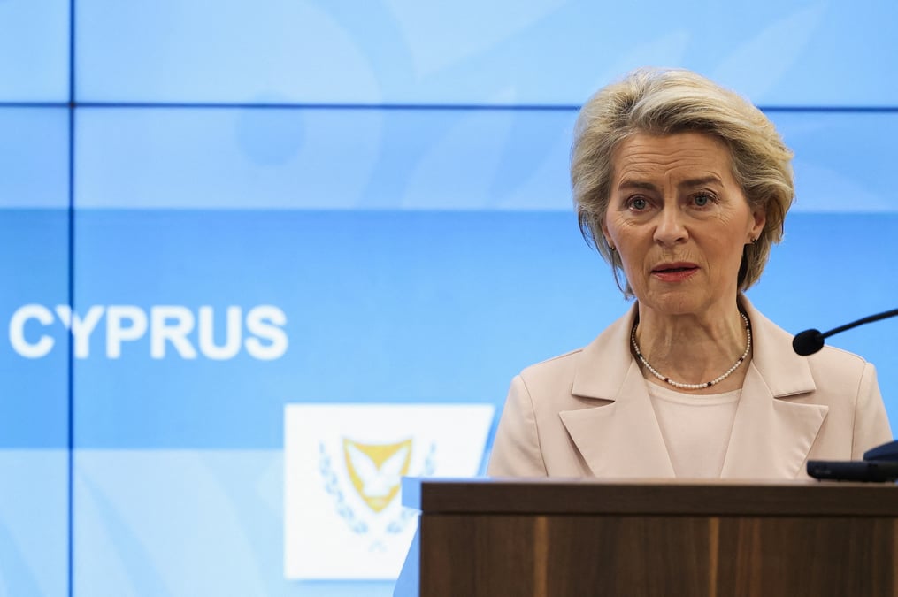 La presidente de la commission europeenne, ursula von der leyen