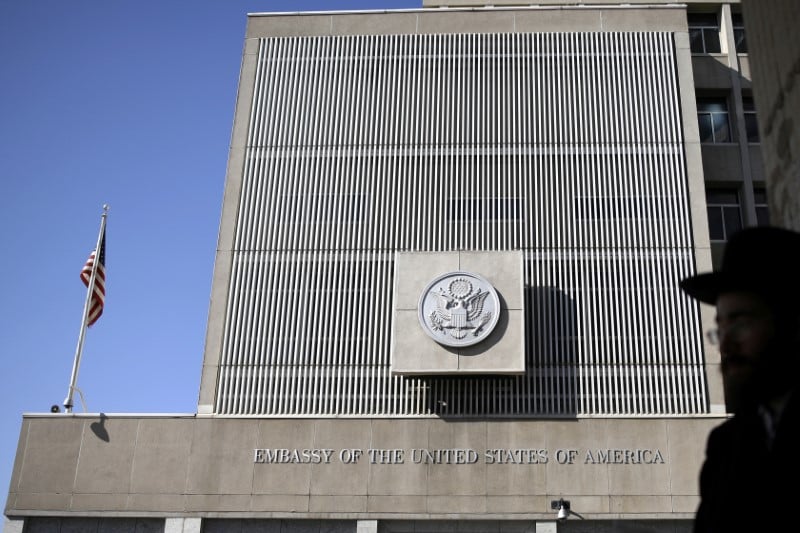 Le transfert de l'ambassade americaine a jerusalem reporte