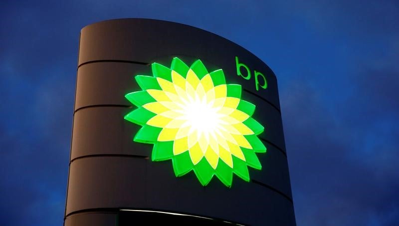 Bp publie un benefice meilleur que prevu