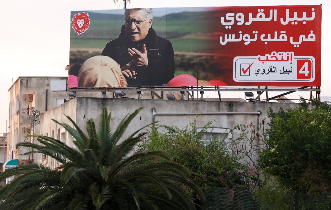 La presidentielle tunisienne bousculee par un magnat des medias