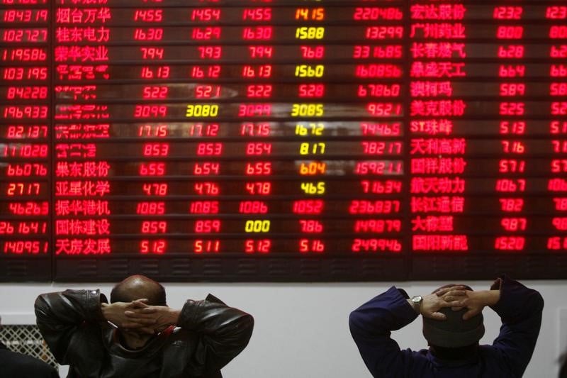 Chine: nouveau cas de corruption sanctionne