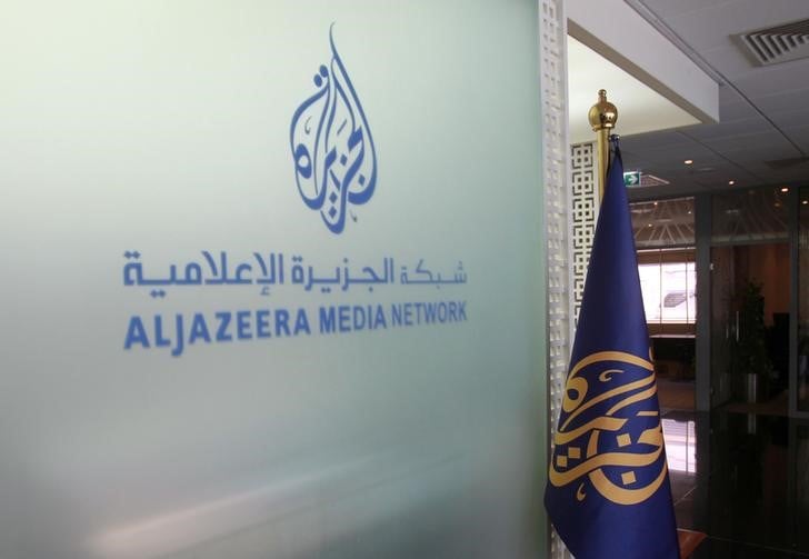 La demande de fermeture d'al djazira "inacceptable", selon l'onu