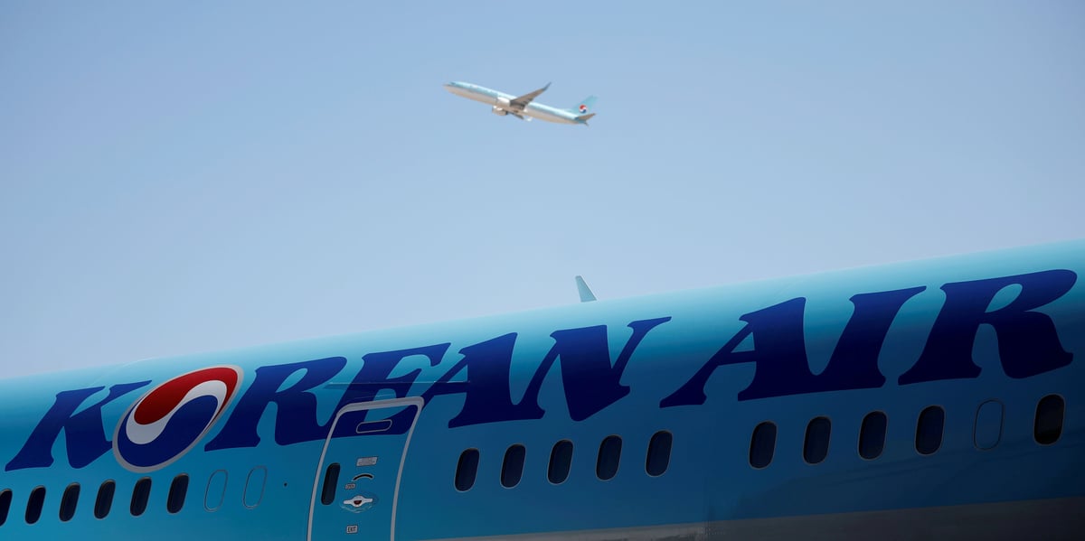 Korean Air avait annoncé en novembre 2020 vouloir racheter Asiana, alors en proie à de lourdes difficultés financières.