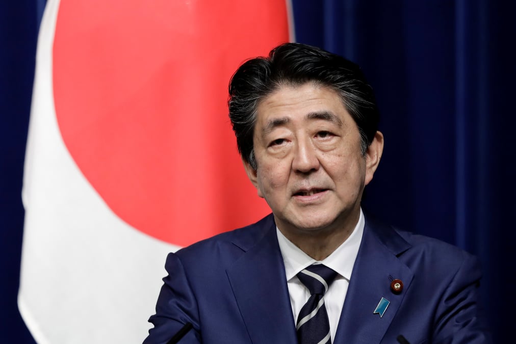 Projet de loi au japon pour assouplir la politique d'asile des travailleurs