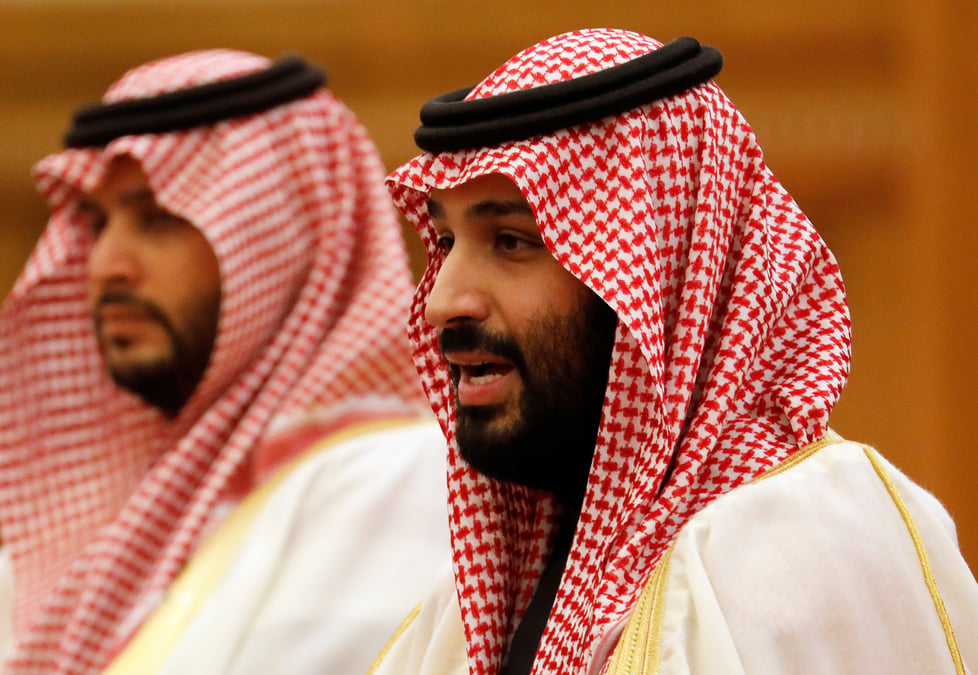 Entretien trump-mohammed ben salman sur l'iran, les droits de l'homme