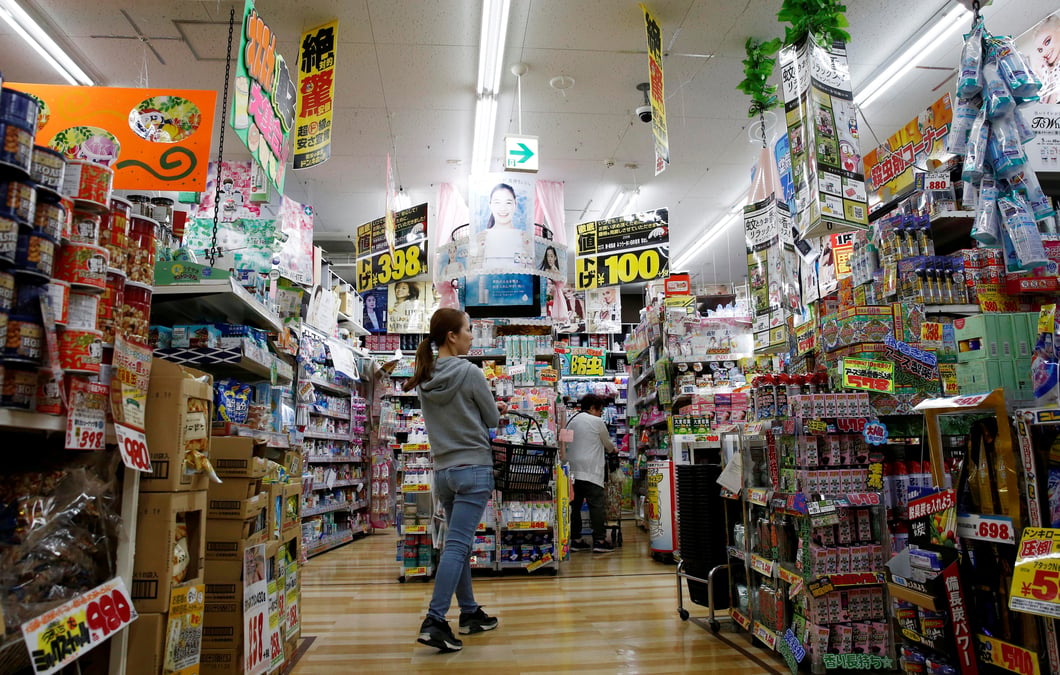 Japon: probable contraction de l'economie au premier trimestre