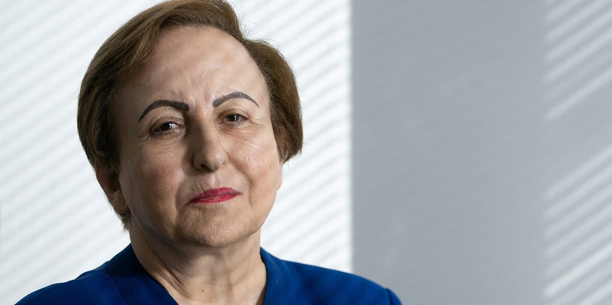 Shirin Ebadi a reçu un Prix Nobel de la Paix en 2003.
