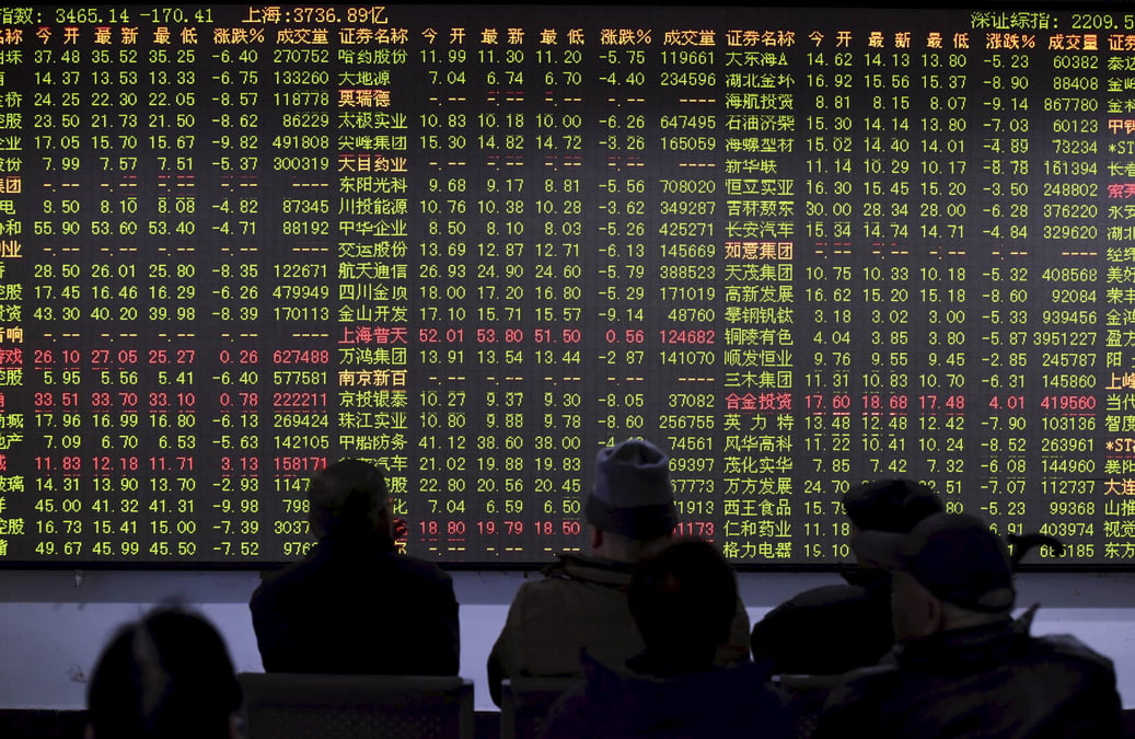 Les bourses chinoises chutent de plus de 5%