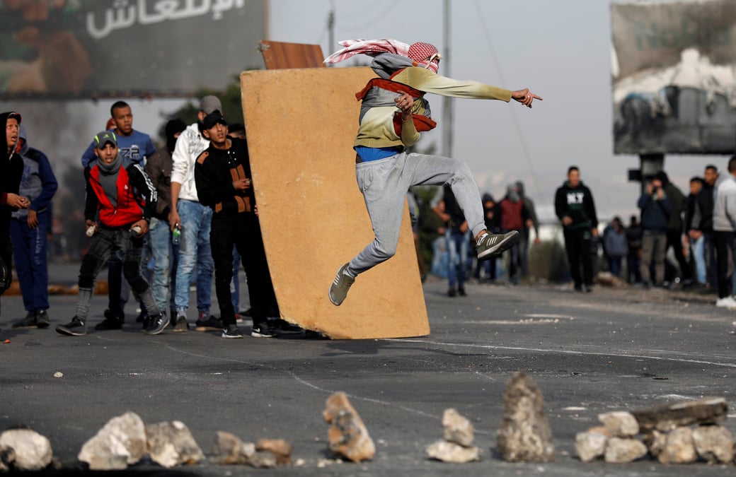 Manifestations anti-trump a gaza et en cisjordanie