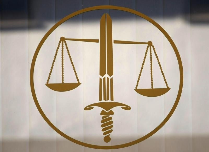 Appel du parquet sur l'aménagement de peine de Jérôme Kerviel