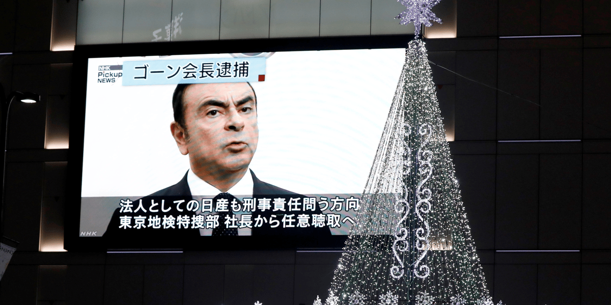 Nissan ecarte ghosn malgre des demandes de renault