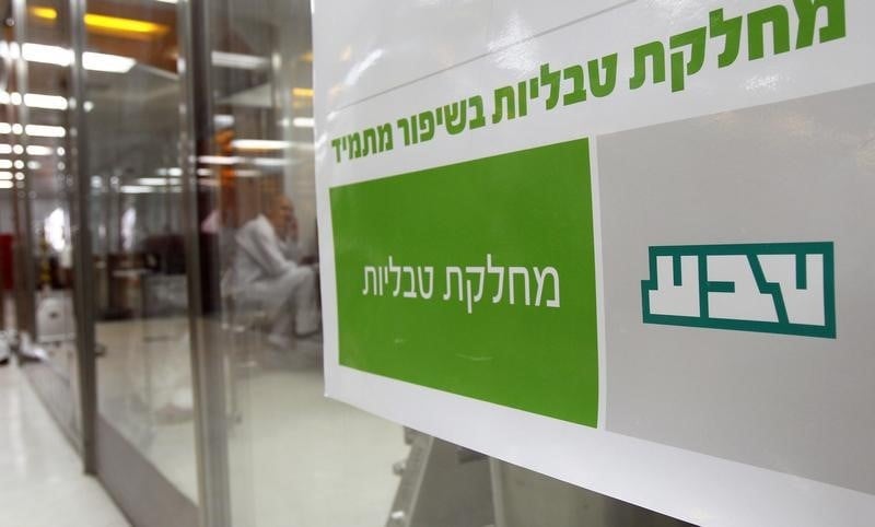 Teva lance une offre de $40 milliards sur son concurrent mylan