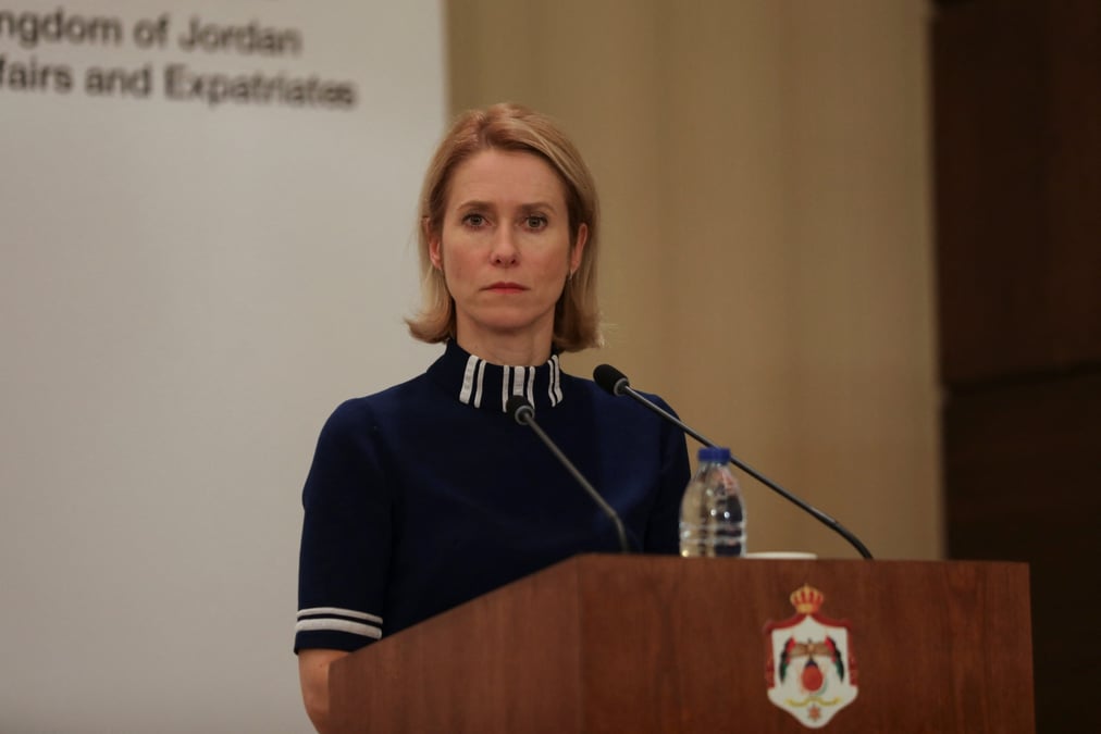 La haute representante de l'union europeenne pour les affaires etrangeres et la politique de securite, kaja kallas, tient une conference de presse a aqaba, en jordanie