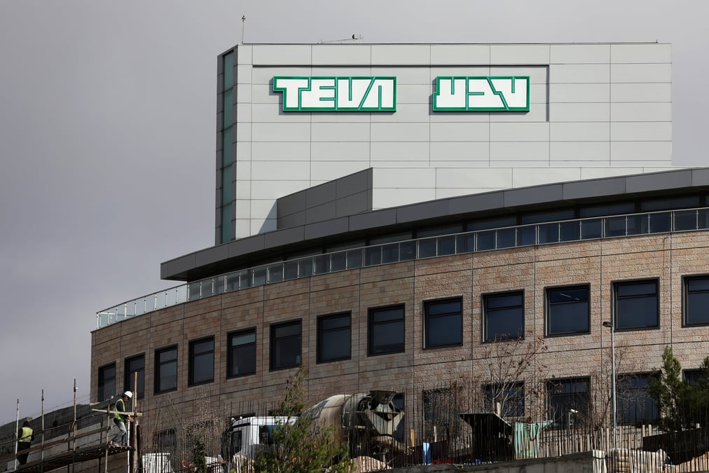Teva supprime 25% de ses effectifs et suspend le dividende