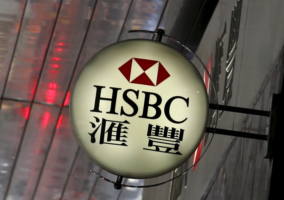 L'histoire du groupe HSBC remonte à la The Hongkong and Shanghai Banking Corporation, une banque fondée à Hong Kong par l'écossais Thomas Sutherland. C'est aujourd'hui la banque la plus importante de l'ancienne colonie britannique.