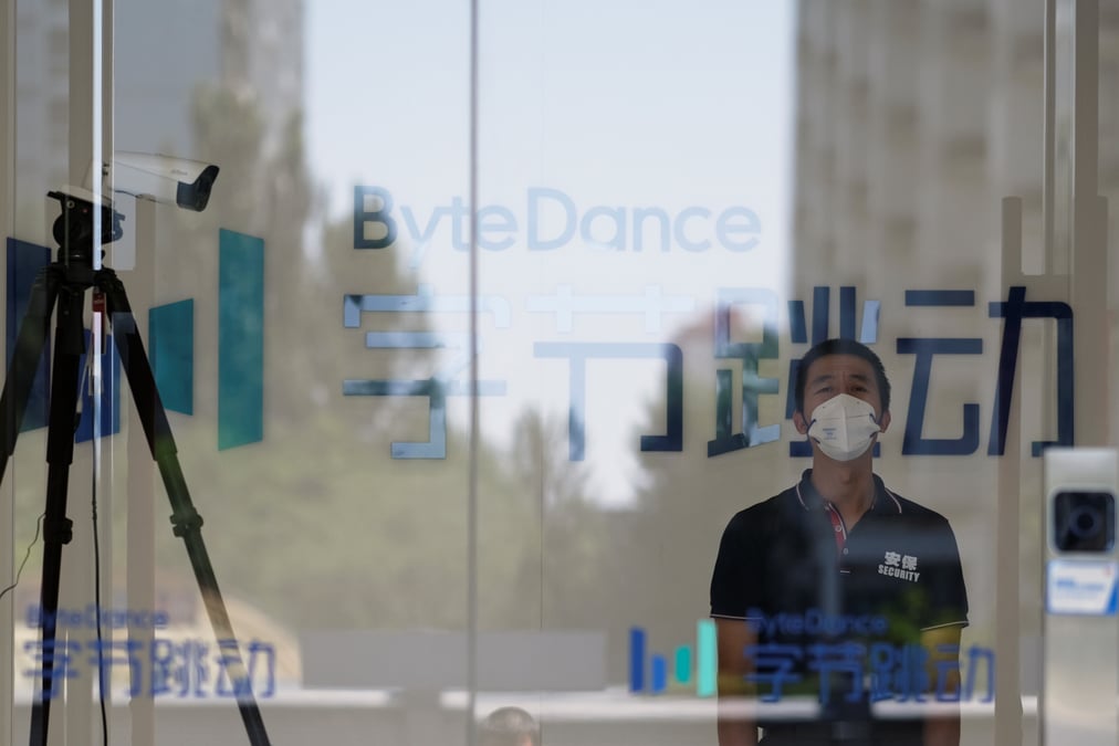 Bytedance discute du rachat de l'editeur de jeux video mobiles cmge