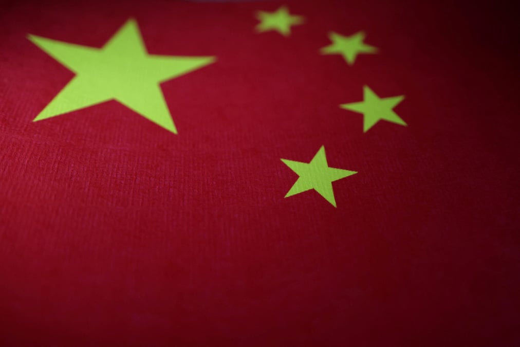Le drapeau chinois