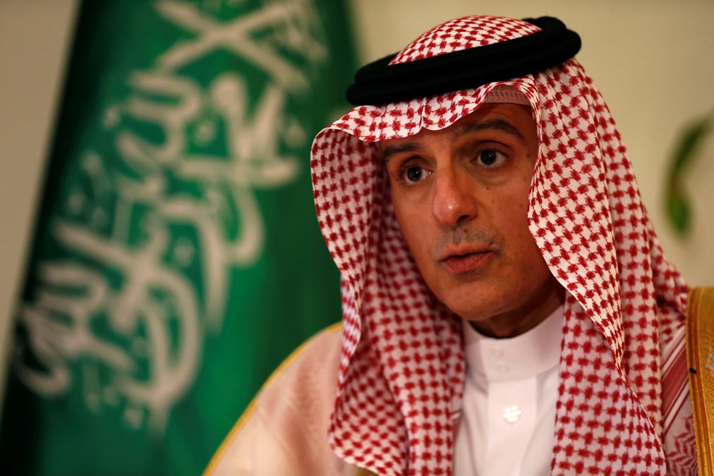 L'arabie saoudite dit a l'iran "ca suffit !"