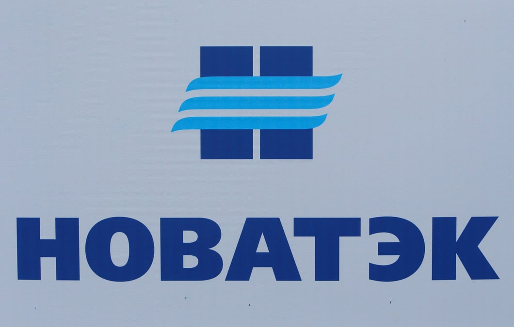 Le logo de novatek