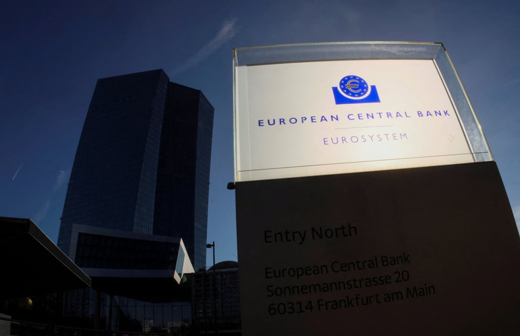 La banque centrale europeenne a francfort