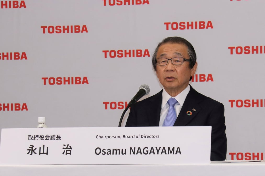 Le president de toshiba evince par les actionnaires