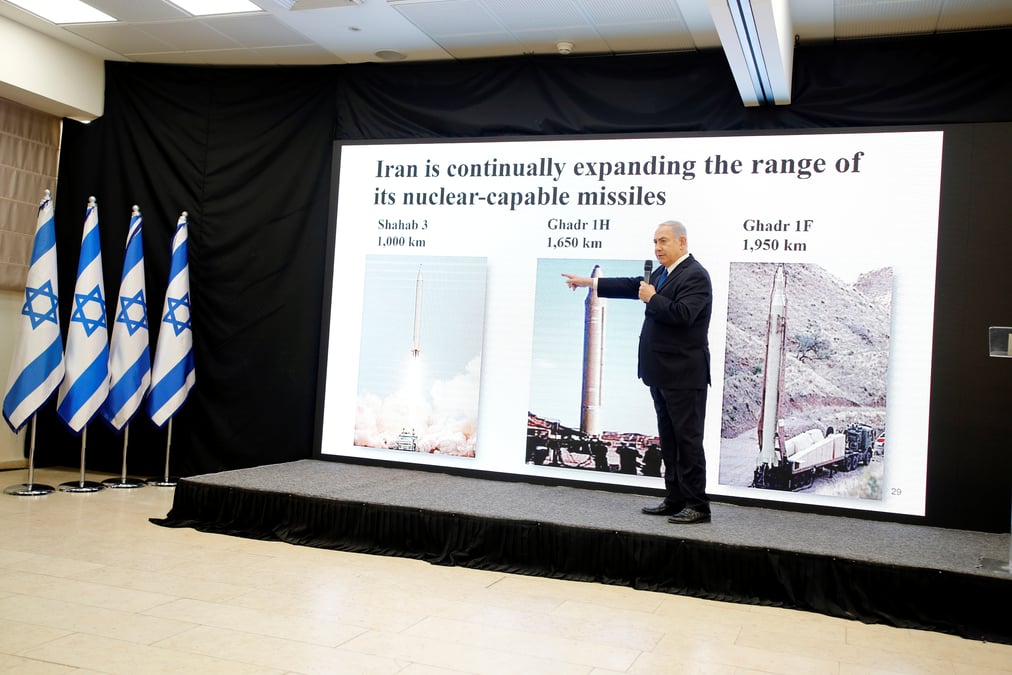 Netanyahu assure qu'il n'aspire pas a une guerre contre l'iran