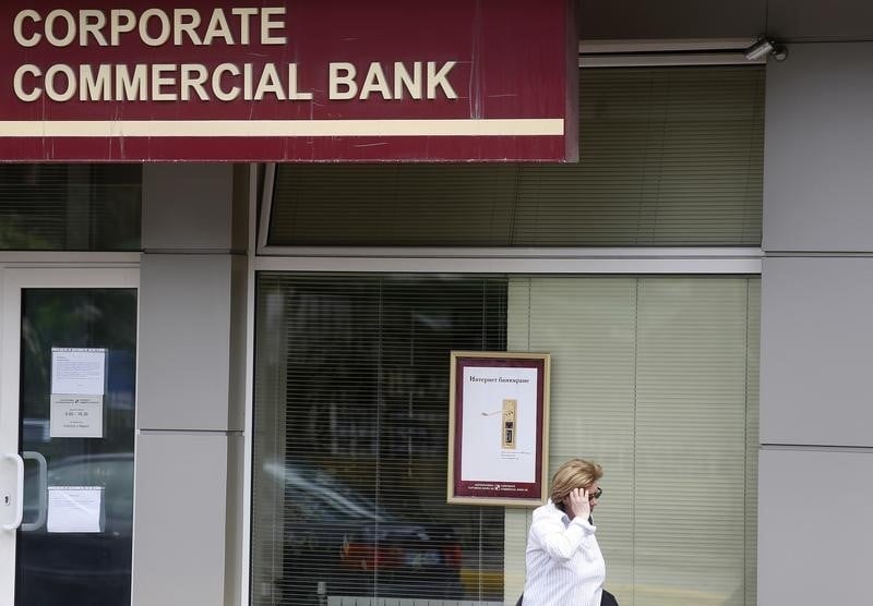 L'UE entame une procédure contre la Bulgarie sur la crise bancaire