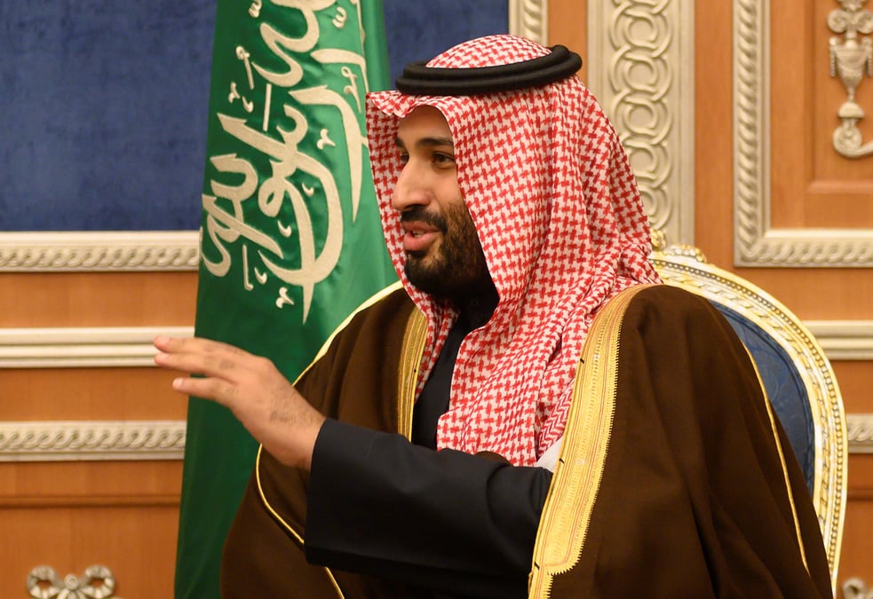 Fin de l'operation anticorruption lancee en 2017 en arabie saoudite
