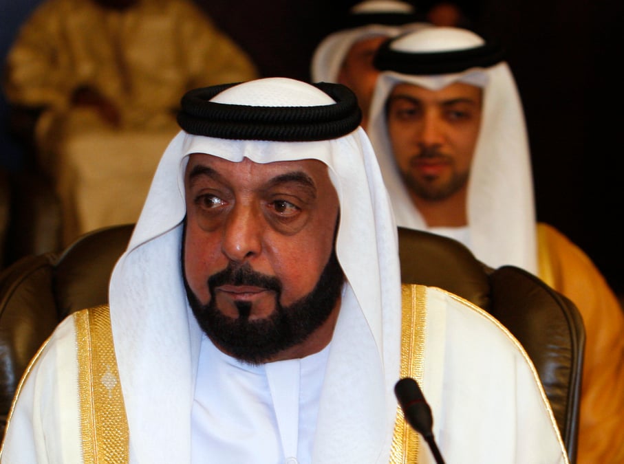 Les emirats arabes unis annulent leur boycott d'israel