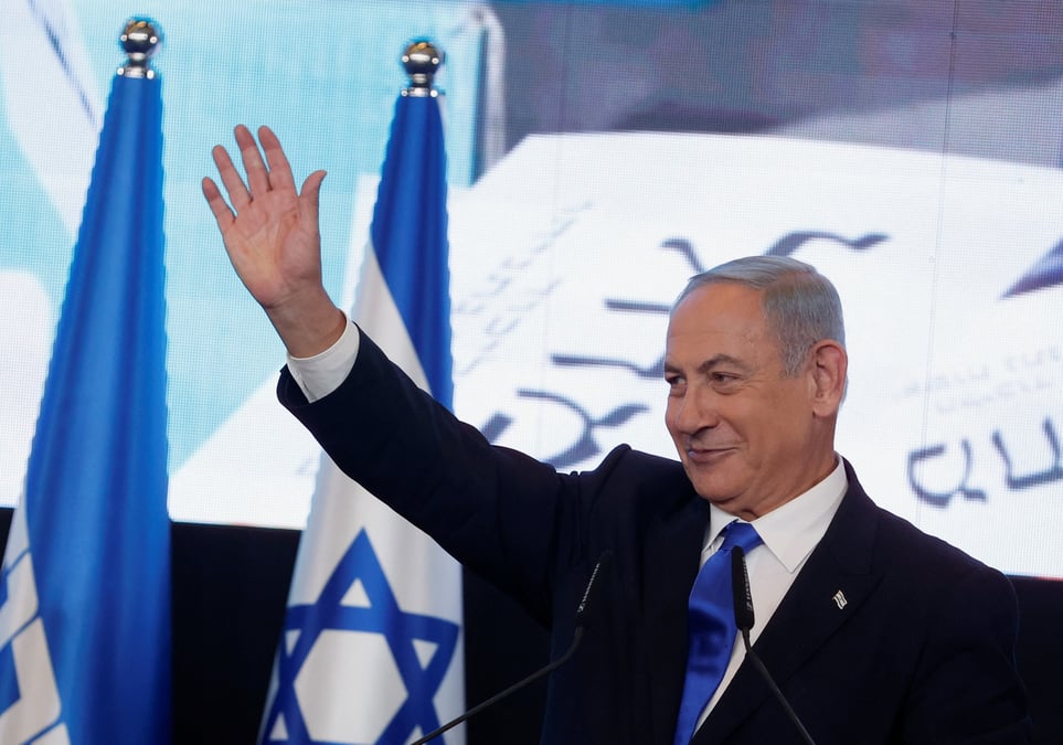 L'ancien premier ministre d'israel benjamin netanyahu au siege de son parti lors des elections generales en israel