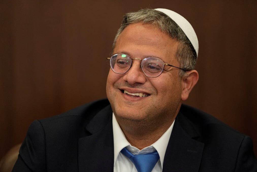 Le ministre israelien de la securite interieure, itamar ben gvir, lors d'une reunion du cabinet a jerusalem