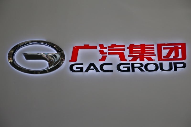 Guangzhou automobile ne projette pas de racheter fiat chrysler