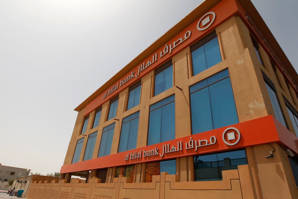 Abu dhabi commercial bank en discussions pour une fusion a trois