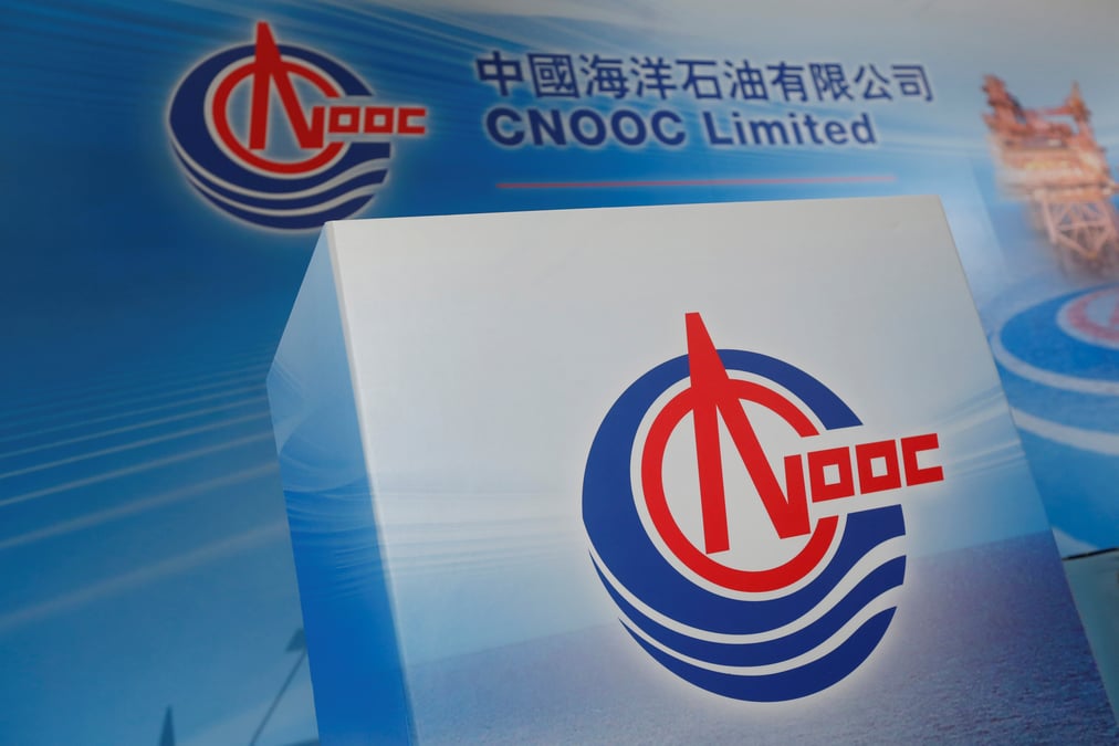 Le chinois cnooc se dit "choque" d'avoir ete ajoute a la "liste noire" americaine